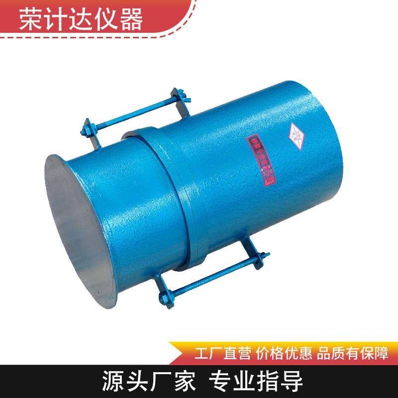 150砂浆分层度测定仪保水性分层度筒稠度稳定性测试仪