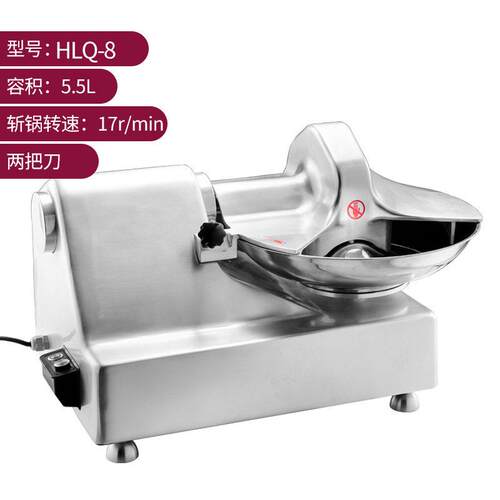 华2菱0商用多功MAGA-102能斩L拌CE认证机可出口