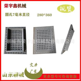 优质颗粒锅炉方形炉排片 颗粒方形炉排片现货供应 颗粒锅炉炉底