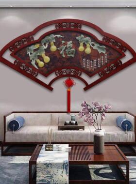 新中式客厅墙壁装饰画扇形玉雕画餐厅玉石挂件电视沙发背景墙挂画