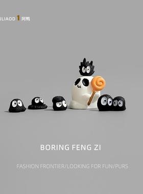 无聊瞭！让棒棒糖幽灵陪你情绪解压桌面小摆件工位装饰万圣节礼物