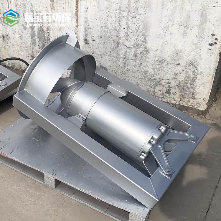 沉水式混合液回流潜污泵SRP5.5kw低扬程污泥潜水螺旋桨泵蓝宝石