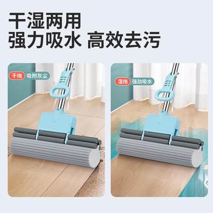 大海绵拖把家用吸水大号加长43cm2025新款大拖把加大加宽43cm