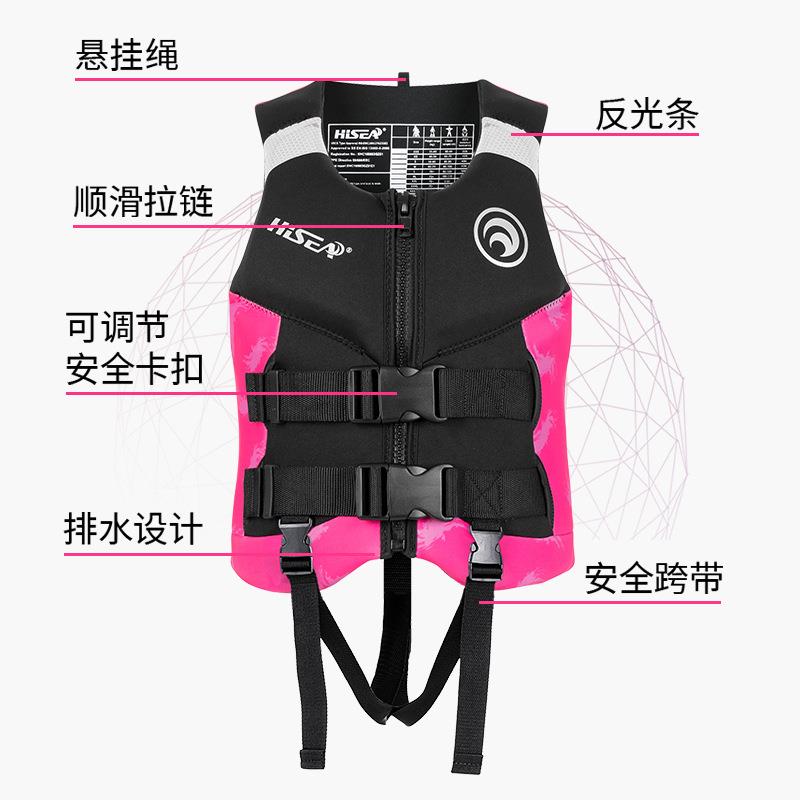 成人女士救生衣水户外工救衣出生海船用救生衣上运L10-L10动背作