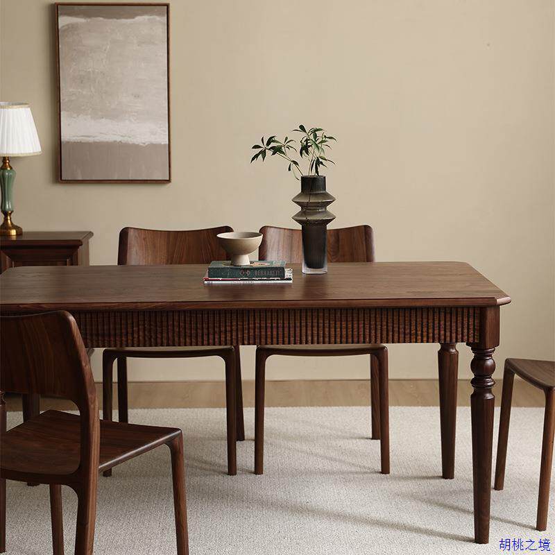 美式轻复古黑胡桃木全实木餐桌餐台简约餐桌椅组合长方形桌子饭桌
