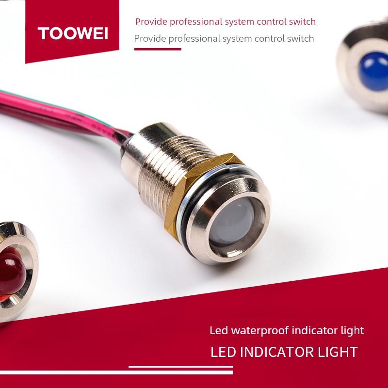 泰玮toowei12mmLED发光防水指示灯8122.900设备信号灯等级IP67