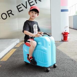 新款大途骑行箱儿童爱拉杆箱女可宝宝可坐行李万轮24寸旅行箱子向