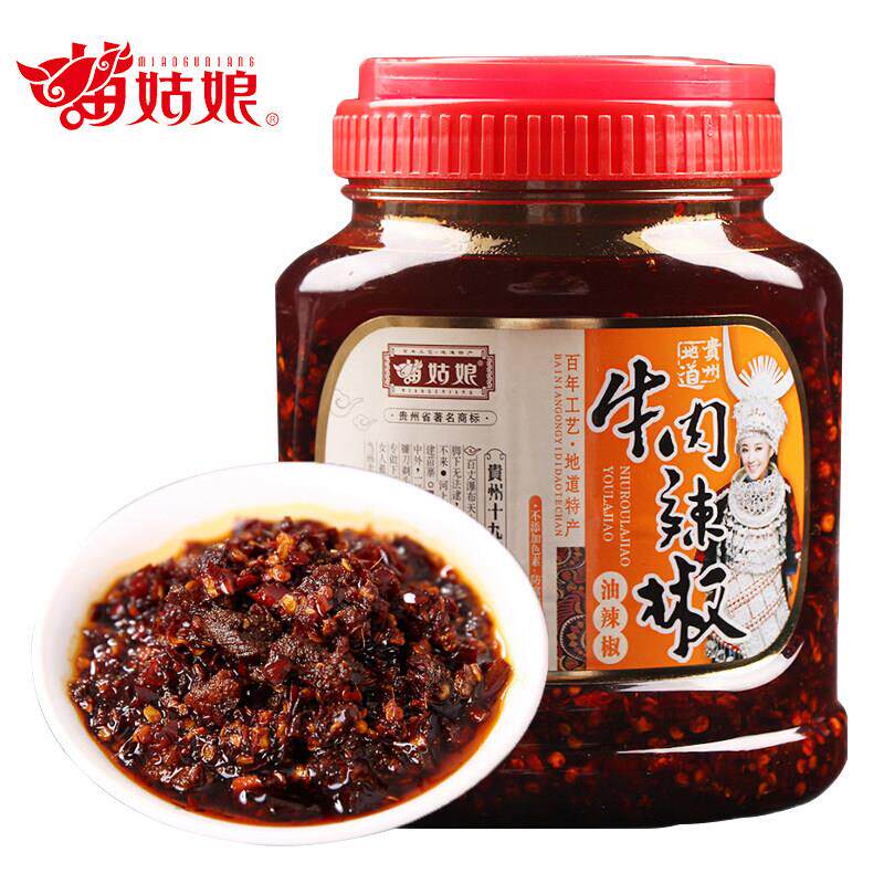 辣子鸡拌面苗姑娘油辣椒750g牛肉辣椒酱肉丝泡椒大瓶拌饭下面