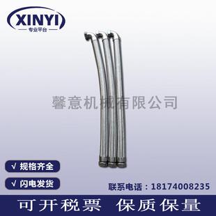 复盛空压机油管2605464070金属编织管耐高温高压包邮油气管输油管