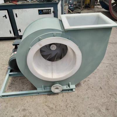 PP塑料离心防腐风机PEPVC材质耐腐蚀风机钢衬塑衬胶叶轮