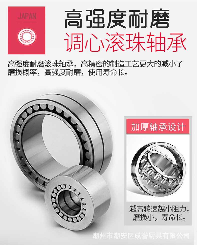 Песок льда 象好带罩隔音沙冰机商用奶茶店碎冰机搅拌榨汁破壁料理现磨豆浆机