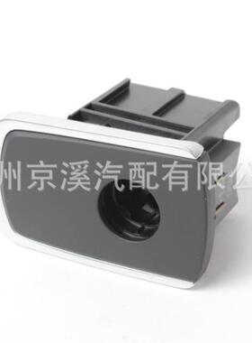 适用于宝马3系4系F35F30F20杂物箱拉手工具箱扣手51169290976