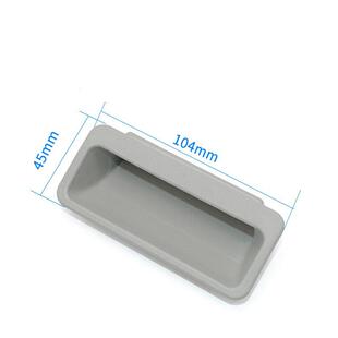 海坦DMK025黑色塑料拉手工业箱门机械设备箱门柜门抽屉明装式把手