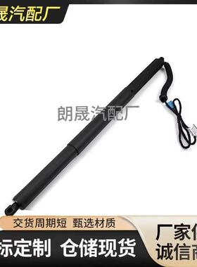 适用马X3 F25后行李箱盖右主轴驱动51247232004