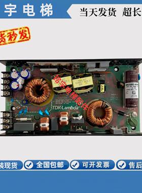 三菱电梯配件/电源模块板Z59LX-90(CUS250S2-48/MIT) 原装全新