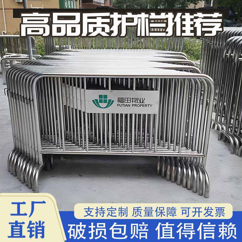 304不锈钢铁马移动护栏围栏隔离景区超市地铁学校安全分流防护