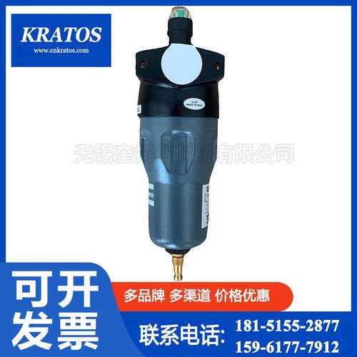 空压机配件DD/DDP10+精密过滤器总成管道过滤器总成