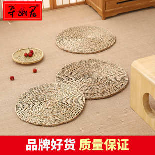 草编蒲草垫 草垫蒲团坐垫家用地上客厅榻榻米打坐垫子跪垫圆形日式