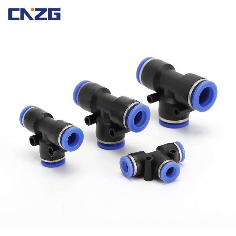 英制快插接头列U/V/PE气动气管接头塑P料快插快速接系头P316PY PG