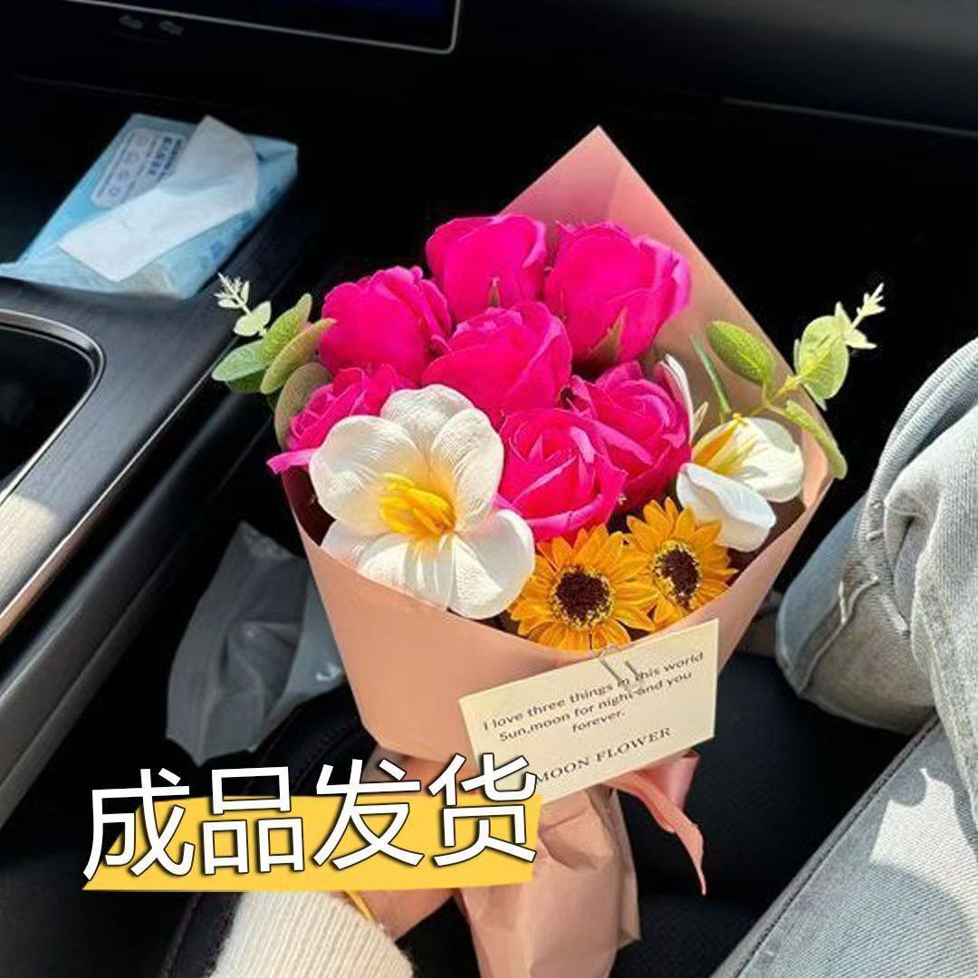 花永生玫瑰花广志花束礼品套组