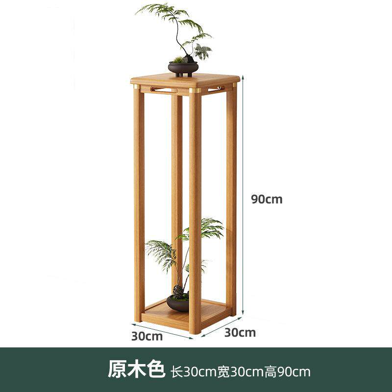 木制庭院盆景木质花盆架盆栽花简易中式绿植底托水缸木架底座图片