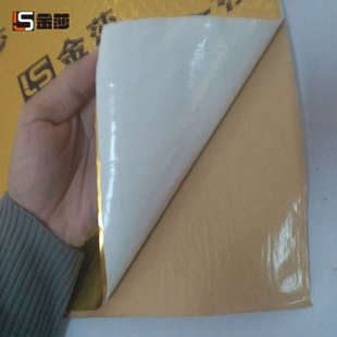 汽車隔音棉止振板全車四門三合一丁基膠阻震墊環(huán)保隔熱