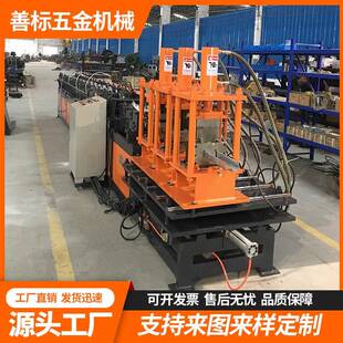 防火门框机防火门框辊压成型设备厂家供应门框轧机型材
