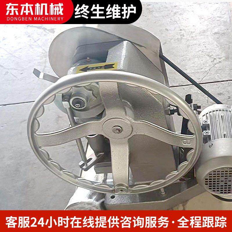 TDP-5电镀款小型冲压片机维生素C糖果粉末制片机奶粉压片机