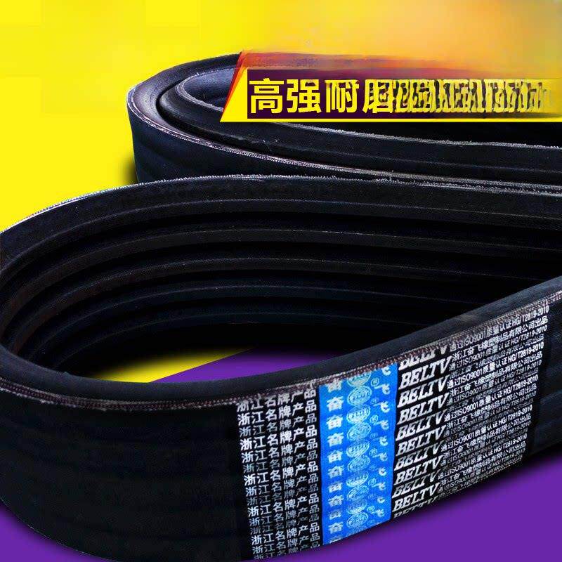 定制大皮带8V奋斗组合三角带收集橡胶四连杆传动连接农机带3Hb2Hc