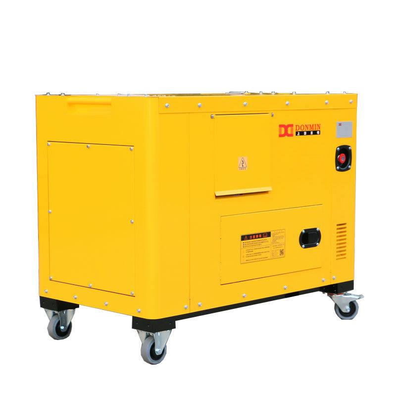 10千瓦低噪音小型十千瓦抗旱应急柴油发电机组SD12000LE