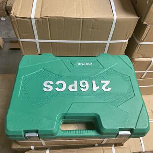 塑料2套筒扳手收纳盒子工具工具吹塑件121盒件件16150