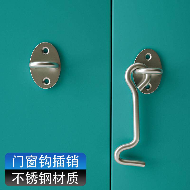 不锈钢防风钩推拉门免钉锁扣门窗固定器老式木窗搭勾窗钩卡扣门扣
