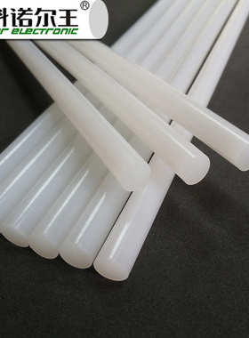 抗板固定708a防水热熔胶高温胶棒耐高温元器件热熔胶pcb电子热熔