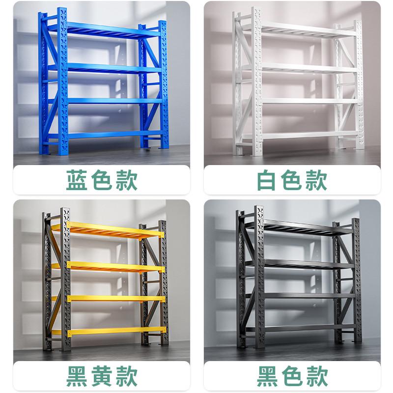 镀锌钢高承重仓储货架多层加厚电商工厂仓库用单层载2吨轻型货架