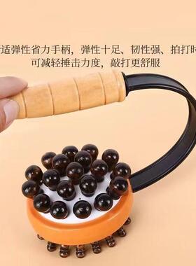 按摩按摩硅胶打手打手气囊木雕