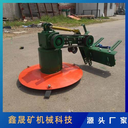 9GXD-80大型草场清草机农用拖拉机带前置单圆盘双圆盘割草机厂家