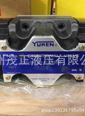 DSHG-06-3C10-T-D24-N1-51,MSB-04-X-50 油研YUKEN同步阀