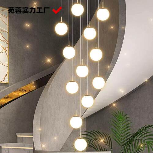 奶油复式楼吊灯旋转二层网红吊灯楼梯商用客厅中空新款灯具专用灯