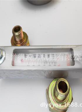 油位计液位计调速型液力偶合器配件油位计YWZ-125T