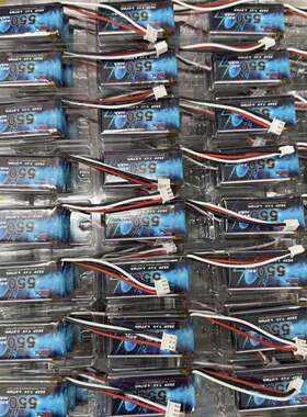 致炫科教GT2足球无人机电池原装7.4V550mAh 2S2P