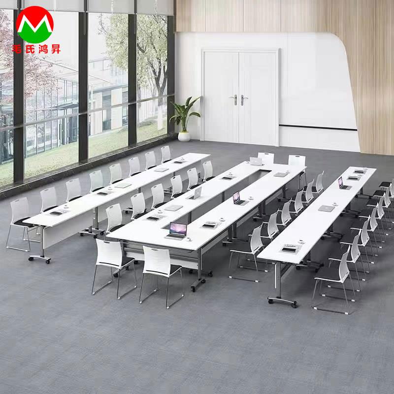 学校折叠培训桌椅组合可移动会议桌学生课桌多功能拼接翻板长条桌