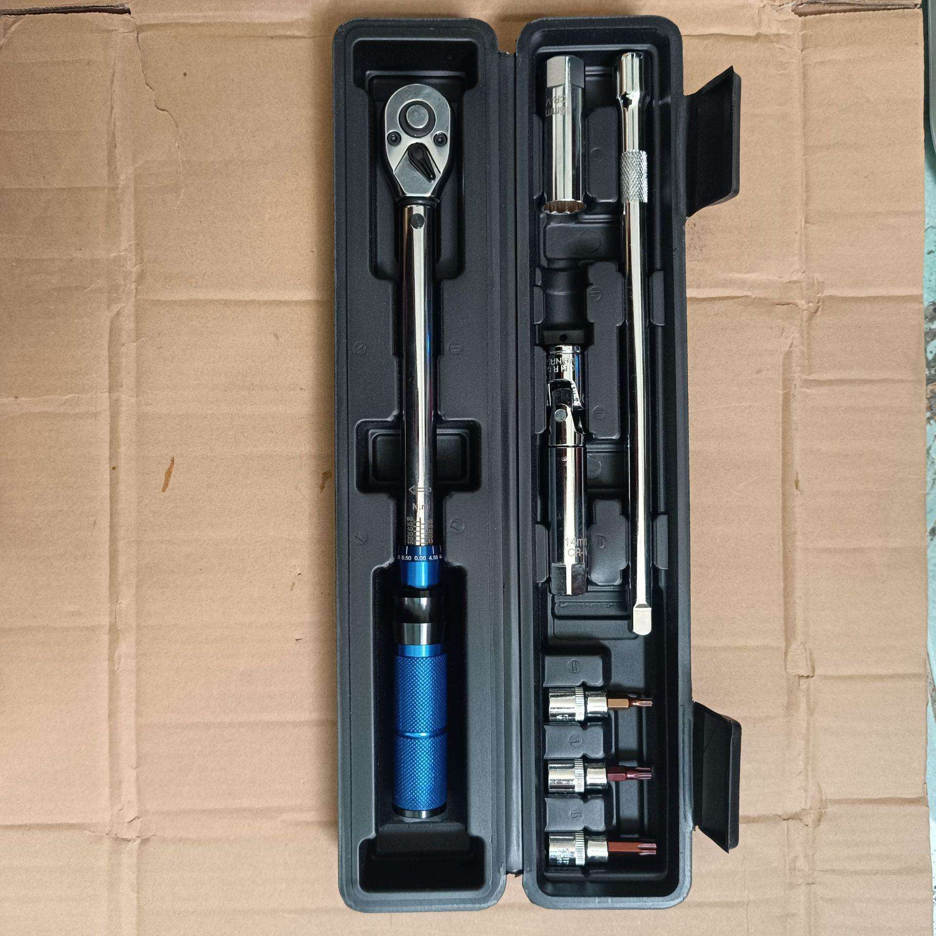 厂家直销棘轮扭力扳手7件套装五金工具维修汽车工具箱多功能组套