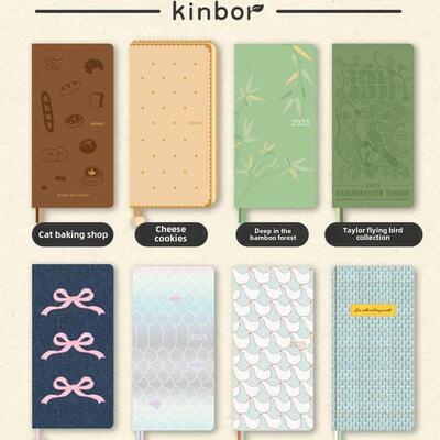 Kinbor 2025 Weekly Planner Week Daily Agenda Journal Noteboo