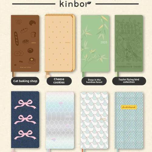 Kinbor 2025 Weekly Planner Week Daily Agenda Journal Noteboo