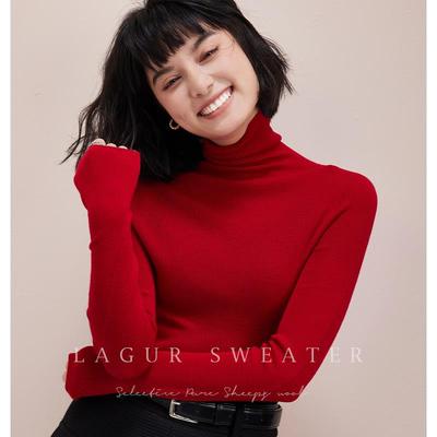 「秋冬衣橱打底王」德国无缝一体扬子纱针织衫百搭上衣秋冬内搭女