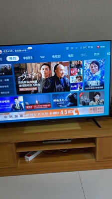 评测海信55E3G电视怎么样？评测这个究竟好不好呢！