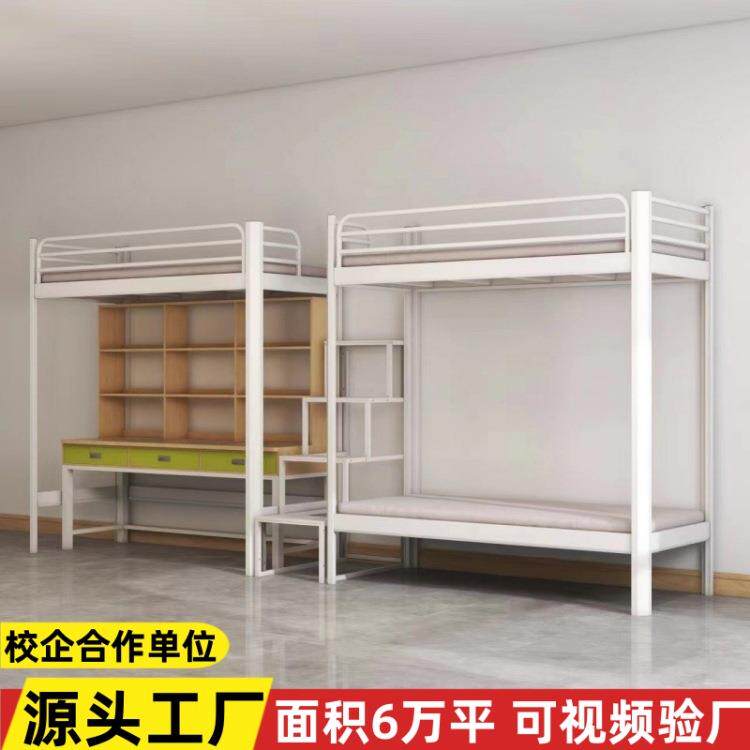 上床下桌两连体三人床上下铺双层员工人高低学校大学生宿舍公寓床
