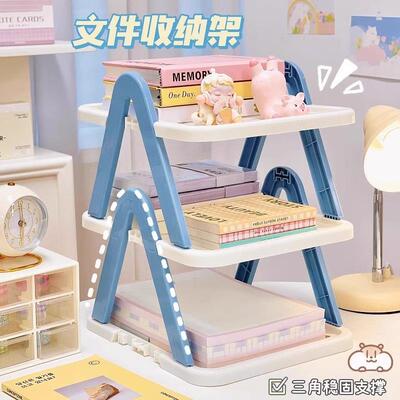 Tabletop organizer for bathroom and vanity, used for drainin