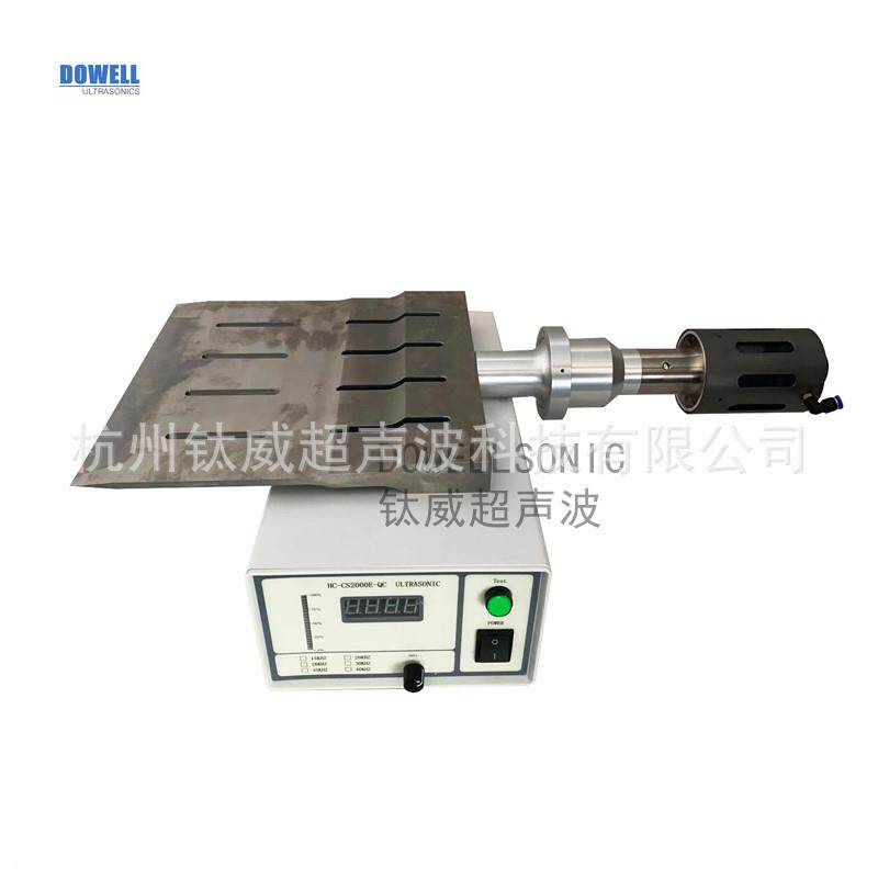 20khz280mm双倍高度超声波超音波阿胶切割机切割刀戚风蛋糕切割刀
