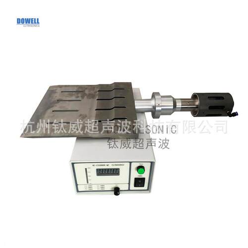 20khz280mm双倍高度超声波超音波阿胶切割机切割刀戚风蛋糕切割刀